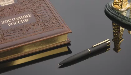 Ручка шариковая "Alice", покрытие soft touch, черный с золотом, фото 2