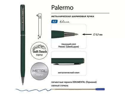 Ручка металлическая шариковая «Palermo», софт-тач, 0.7 мм, зеленая, фото 4