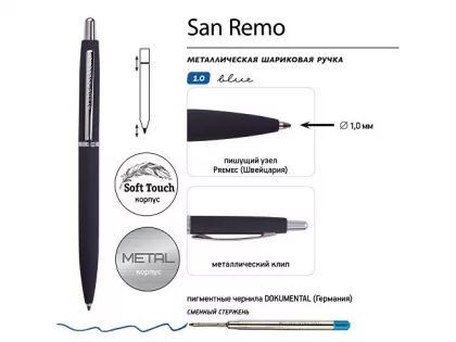 Ручка металлическая шариковая «San Remo», софт тач, 1.0 мм, графит, фото 4