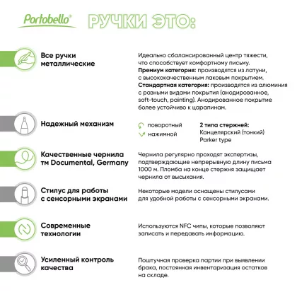 Шариковая ручка Леви (Levi), серая, фото 8