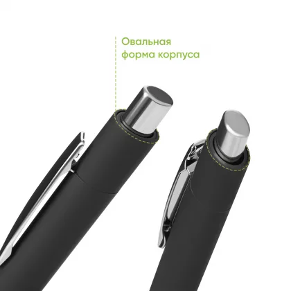 Шариковая ручка Смарт (Smart) с чипом передачи информации NFC, черная, фото 6