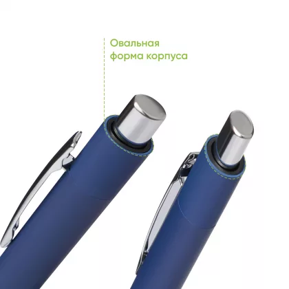 Шариковая ручка Смарт (Smart) с чипом передачи информации NFC, синяя, фото 6