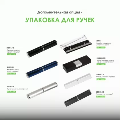 Шариковая ручка Урбан (Urban), фиолетовая, фото 7