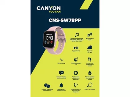 Смарт-часы со встроенным плеером Canyon SaltSW-78, розовый (Р), фото 6