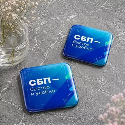 Объемный стикер из смолы для прикассовой зоны S, 4х4 см, фото 3