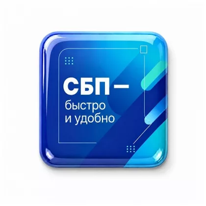 Объемный стикер из смолы для прикассовой зоны S, 4х4 см, фото 2