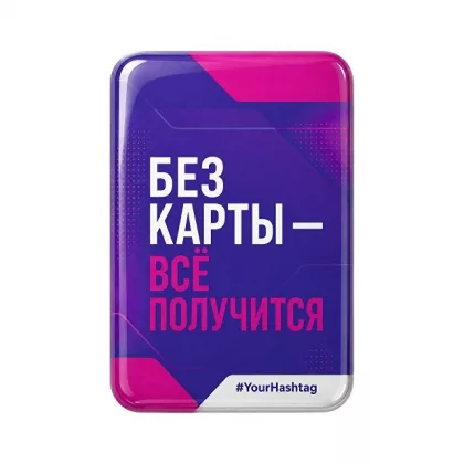 Объемный стикер из смолы вертикальный для прикассовой зоны вертикальный L, 9,3х13,7 см, фото 3
