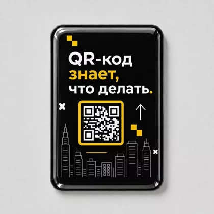 Объемный стикер из смолы вертикальный для прикассовой зоны вертикальный L, 9,3х13,7 см, фото 1