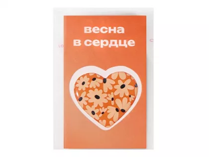 Стикер-открытка из смолы с фоновой запечаткой, 3 см, фото 4