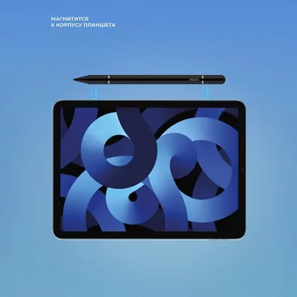 Стилус универсальный Pro Stick для планшетов и смартфонов, черный, Deppa, фото 7