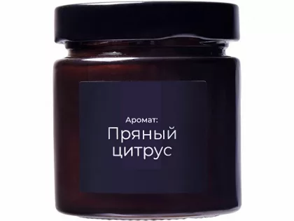 Свеча в стеклянной коричневой банке 200мл, аромат "Пряный цирус", фитиль деревянный, фото 3