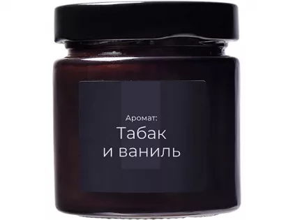 Свеча в стеклянной коричневой банке 200мл, аромат "Табак и ваниль", фитиль деревянный, фото 3