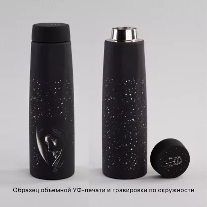 Термос "Calypso" 500 мл, покрытие soft touch, коробка, черный, фото 3