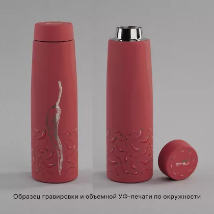 Термос "Calypso" 500 мл, покрытие soft touch, коробка, красный, фото 3