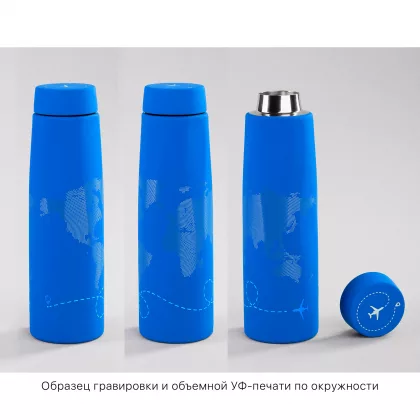 Термос "Calypso" 500 мл, покрытие soft touch, коробка, синий, фото 3