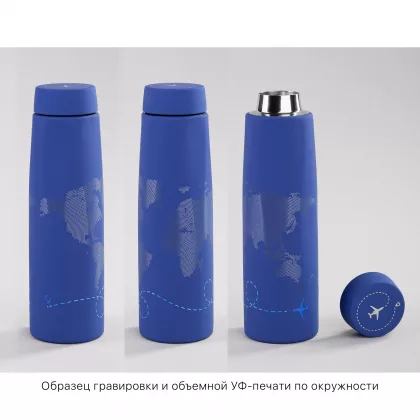 Термос "Calypso_Карта мира" 500 мл, soft touch, синий, фото 2