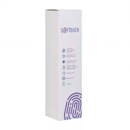 Термос "Родос", покрытие soft touch, 1 л., красный, фото 6