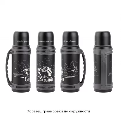 Термос "Сахалин" 1200 мл, покрытие пудра, черный, фото 6