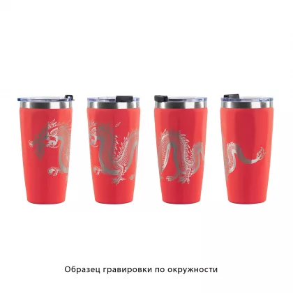 Термостакан "Calypso_Дракон" 500 мл, покрытие soft touch, красный, фото 2