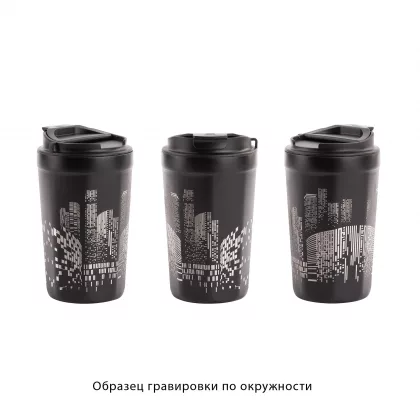 Термостакан "Eclipse_Мегаполис" 400 мл, покрытие пудра, черный, фото 2