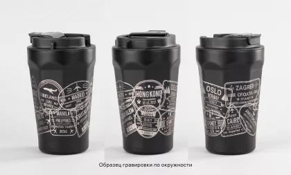 Термостакан "Legend_Вояж" 390 мл с индикацией температуры, покрытие пудра, черный, фото 2