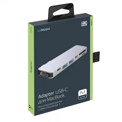 USB-C адаптер для MacBook 7-в-1, серебро, Deppa, фото 5