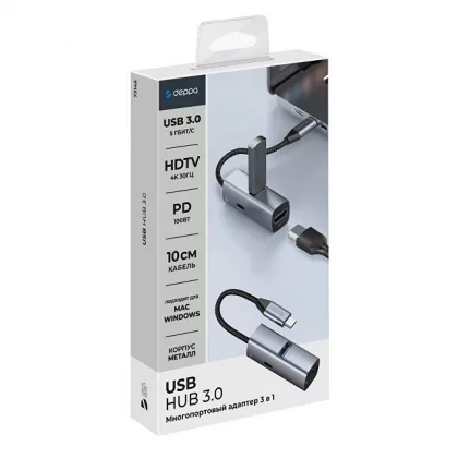 USB-хаб 3 в 1 USB-C - USB-A3.0 + USB-C PD100Вт + HDMI, серый, Deppa, фото 6