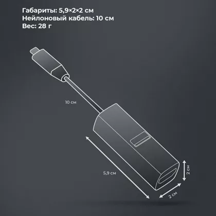 USB-хаб 3 в 1 USB-C - USB-A3.0 + USB-C PD100Вт + HDMI, серый, Deppa, фото 5
