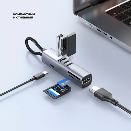 USB-хаб 7 в 1 USB-C - USB-A3.0 + 2хUSB-C + USB-C PD100Вт + HDMI + SD + microSD, серый, Deppa, фото 4