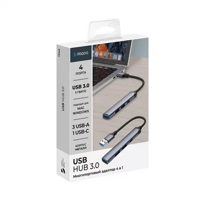 USB-хаб USB-A 3.0 + 2xUSB-A 2.0 + USB-C, серый, Deppa, фото 4
