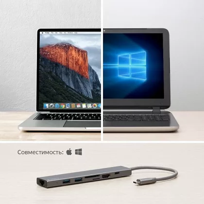 USB Type-C хаб 7-в-1, HDMI, Power Delivery, 2xUSB 3.0, RJ45, microSD/SD, графит, Deppa, фото 4