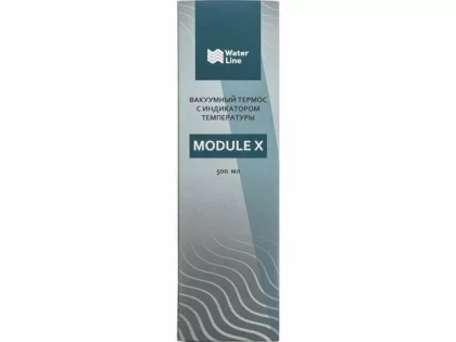 Вакуумный термос «Module X» с индикатором температуры, 500 мл, белый (P), фото 10