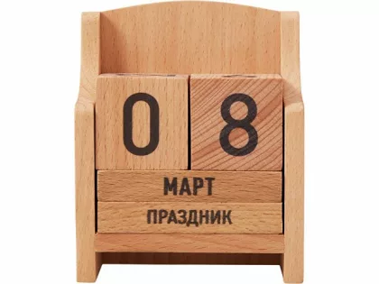 "Вечный" календарь из бука, фото 3