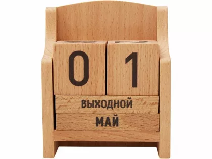 "Вечный" календарь из бука, фото 10