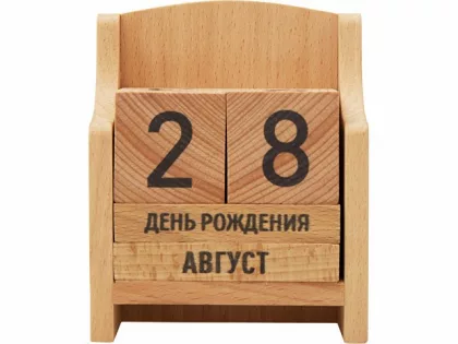 "Вечный" календарь из бука, фото 9