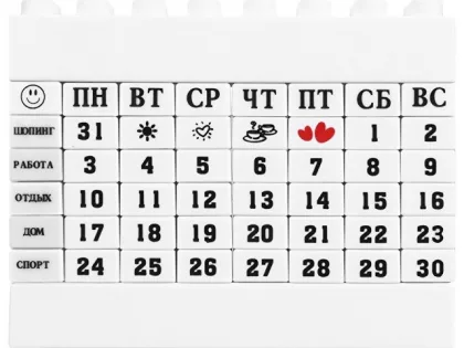Вечный календарь в виде конструктора, белый, фото 3