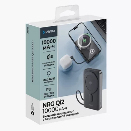 Внешний АКБ NRG MageSafe QI2 10000 мА-ч, 15Вт QI, серый, Deppa, фото 6