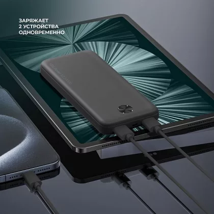 Внешний АКБ NRG Power V2 10000 мА-ч, 2A, 2xUSB, черный, Deppa, фото 3