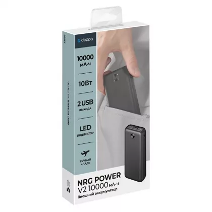 Внешний АКБ NRG Power V2 10000 мА-ч, 2A, 2xUSB, черный, Deppa, фото 5