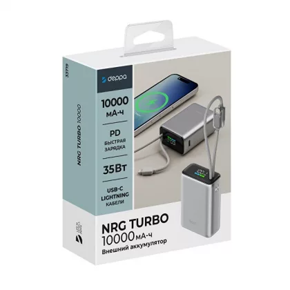 Внешний АКБ NRG Turbo 10000 мА-ч, 35Вт вых, цветной дисплей, серый, Deppa, фото 5