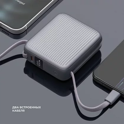 Внешний АКБ NRG Turbo Cable 10000 mAh, 22,5Вт, графит, Deppa, фото 8