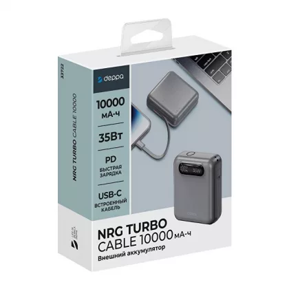 Внешний АКБ NRG Turbo Cable 10000 mAh, 35Вт, графит, Deppa, фото 5