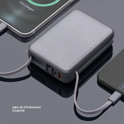 Внешний АКБ NRG Turbo Cable 20000 mAh, 22,5Вт, графит, Deppa, фото 8