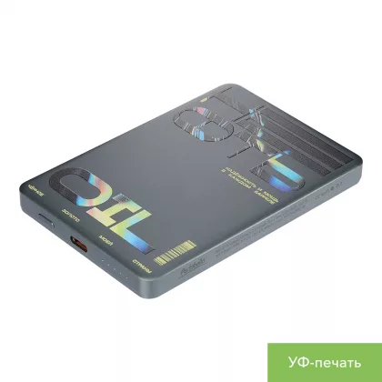 Внешний аккумулятор Оникс PD (Onyx PD) 5000mAh с функцией беспроводной зарядки 15W, серый, фото 16