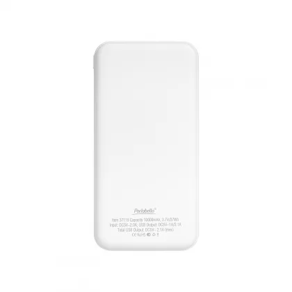 Внешний аккумулятор с подсветкой Старлайт Плюс PB (Starlight Plus PB) 10000 mAh, белый, фото 5