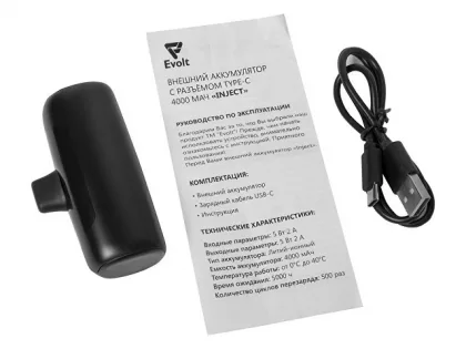 Внешний аккумулятор с разъёмом Type-C «Inject», 4000 mAh, черный (Р), фото 10