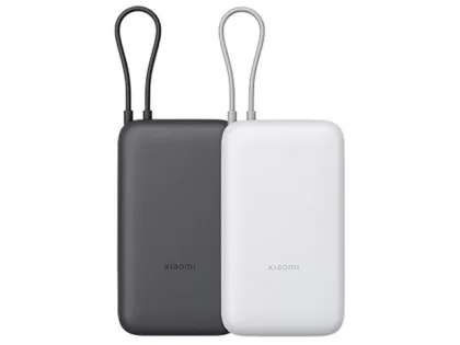 Внешний аккумулятор с встроенным кабелем Xiaomi Power Bank 20000mAh (Integrated Cable) GL Dark Gray, фото 5