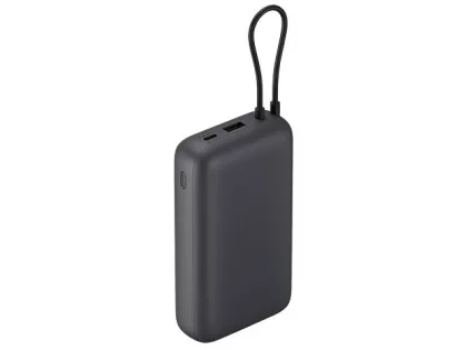 Внешний аккумулятор с встроенным кабелем Xiaomi Power Bank 20000mAh (Integrated Cable) GL Dark Gray, фото 2