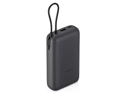Внешний аккумулятор с встроенным кабелем Xiaomi Power Bank 20000mAh (Integrated Cable) GL Dark Gray, фото 1