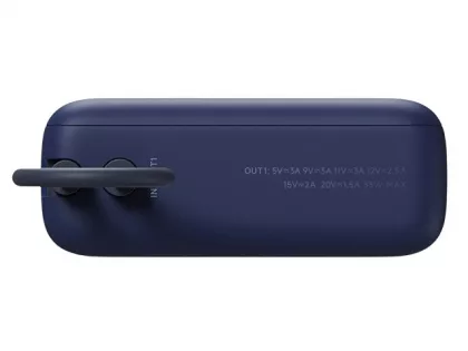 Внешний аккумулятор со встроенным кабелем Xiaomi 33W Power Bank 10000mAh (Integrated Cable) Ice Blue, фото 5